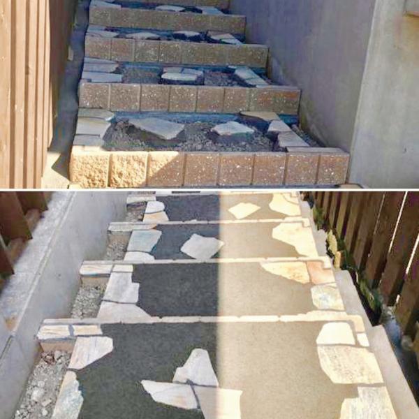 階段 スロープでの ヒヤリハット 対策に 透水性コンクリート ドライテック 階段 スロープ 転倒防止対策 水たまり対策 Drytech ドライテック 透水性舗装仕上材 生コンポータル
