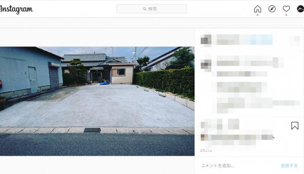 水はけのいい庭 Instagram紹介事例 5 水たまり対策 Drytech ドライテック 透水性舗装仕上材 生コンポータル