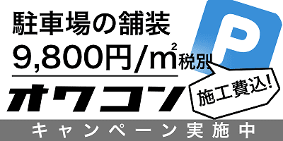 B6F68ADB-C29C-41D8-A520-CAB42B80AB0E.png