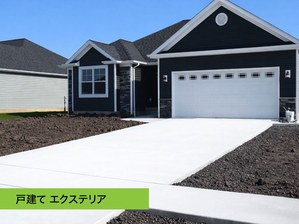 ガレージシャッターと色味を揃えることでよりガレージを強調