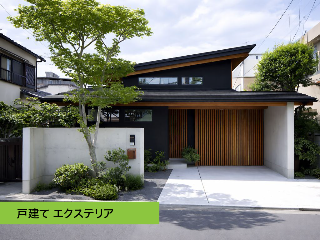 和のイメージにあうよう、漆喰の色味を意識した白を採用