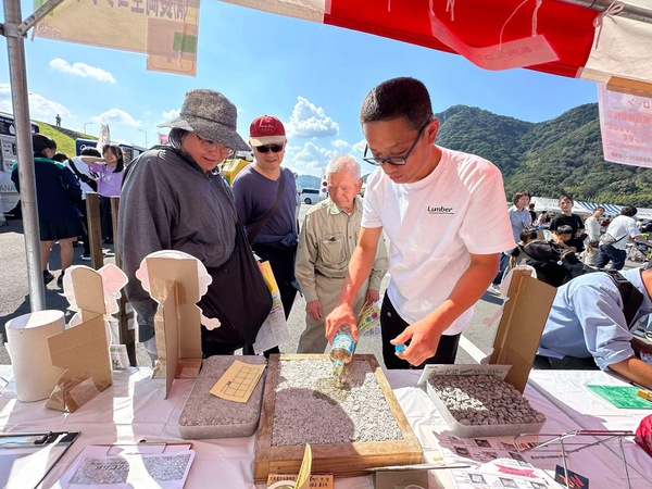 「ようこそ、オワコンの街へ。」 冗談はさておき伊豆の国商工フェア（2024/10/13）レポート